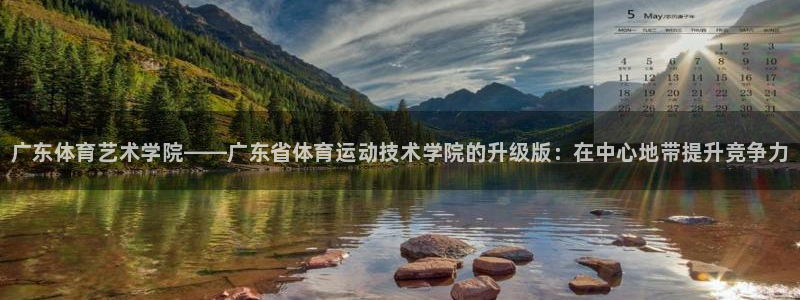 bbin视讯游戏官网