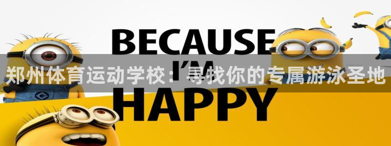 bbin视讯游戏官网