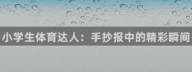 bbin视讯游戏官网
