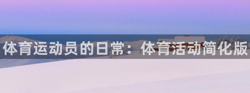 bbin视讯下