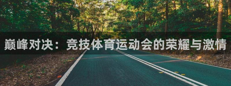 bbin视讯游戏官网