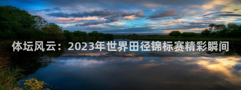 bbin视讯游戏平台