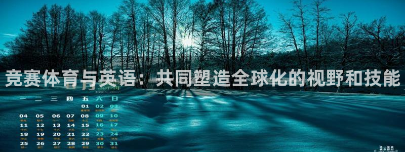 bbin视讯游戏官网